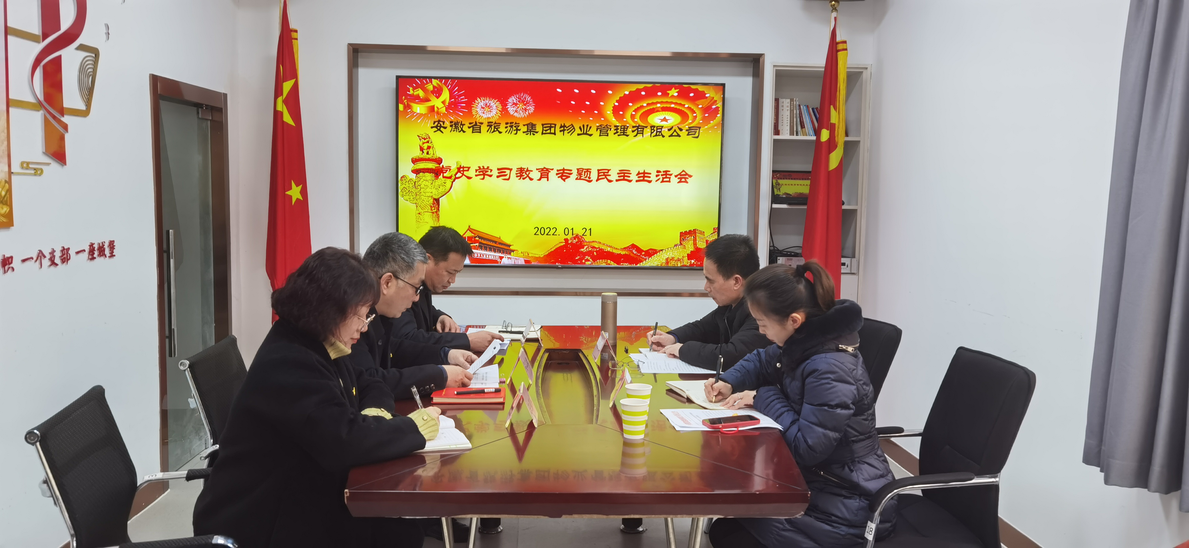 皇家国际·(中国区)有限公司官网