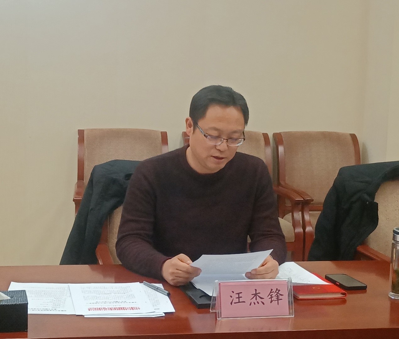 皇家国际·(中国区)有限公司官网