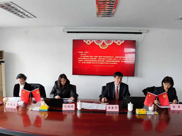 皇家国际·(中国区)有限公司官网