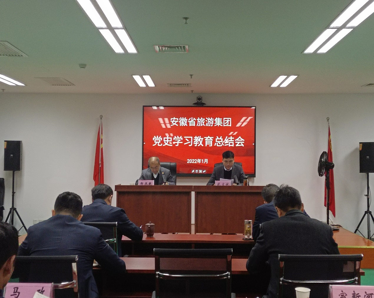 皇家国际·(中国区)有限公司官网
