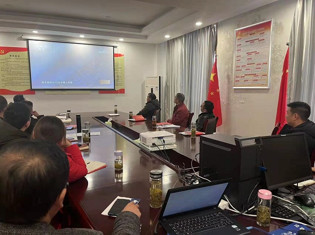 皇家国际·(中国区)有限公司官网
