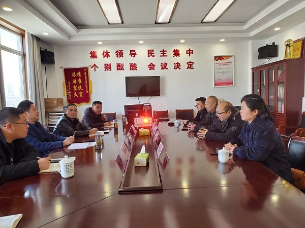 皇家国际·(中国区)有限公司官网