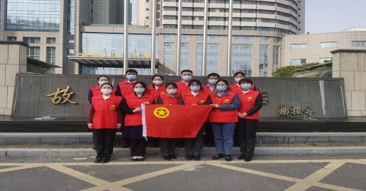 皇家国际·(中国区)有限公司官网