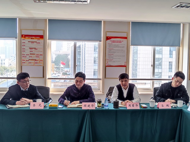 皇家国际·(中国区)有限公司官网