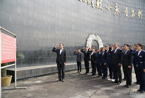 皇家国际·(中国区)有限公司官网