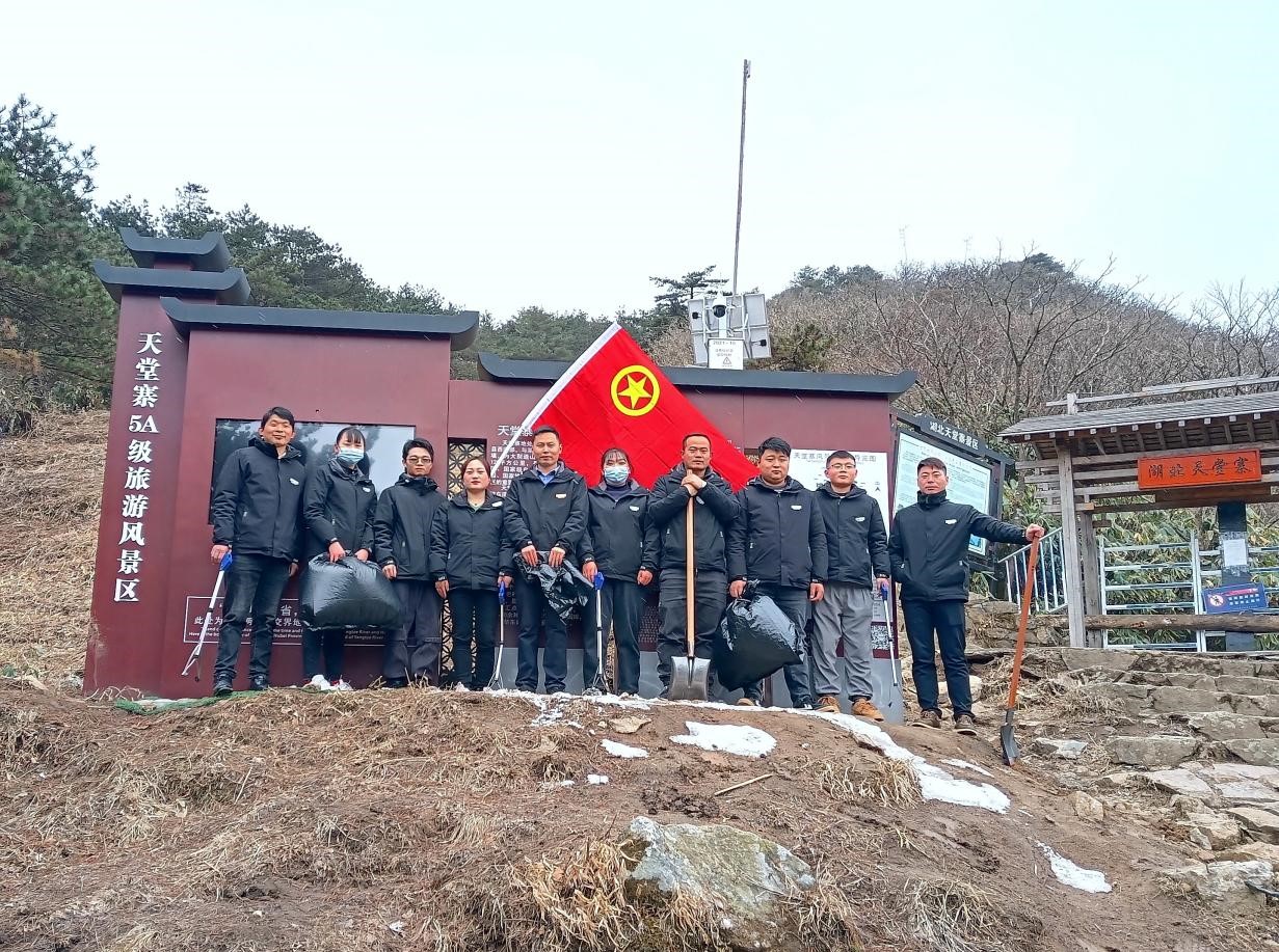 皇家国际·(中国区)有限公司官网