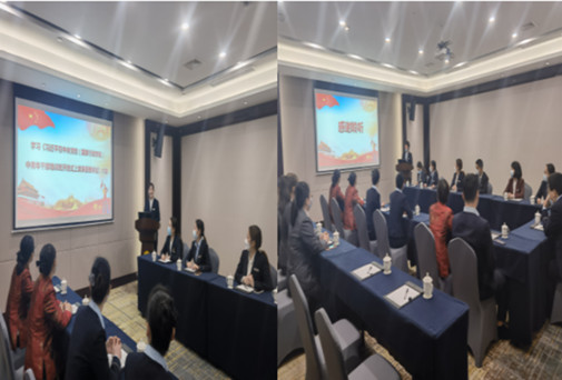 皇家国际·(中国区)有限公司官网
