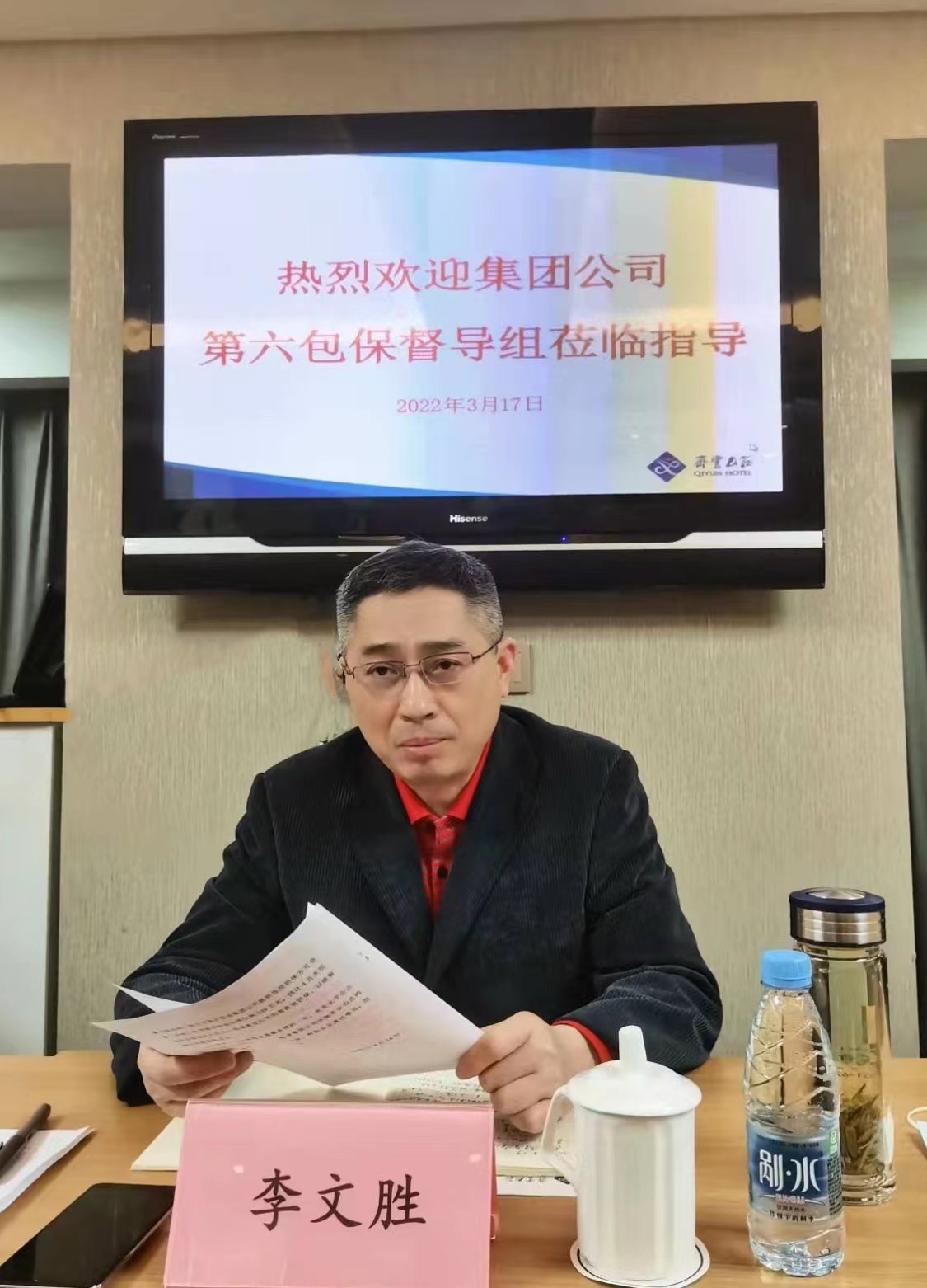 皇家国际·(中国区)有限公司官网