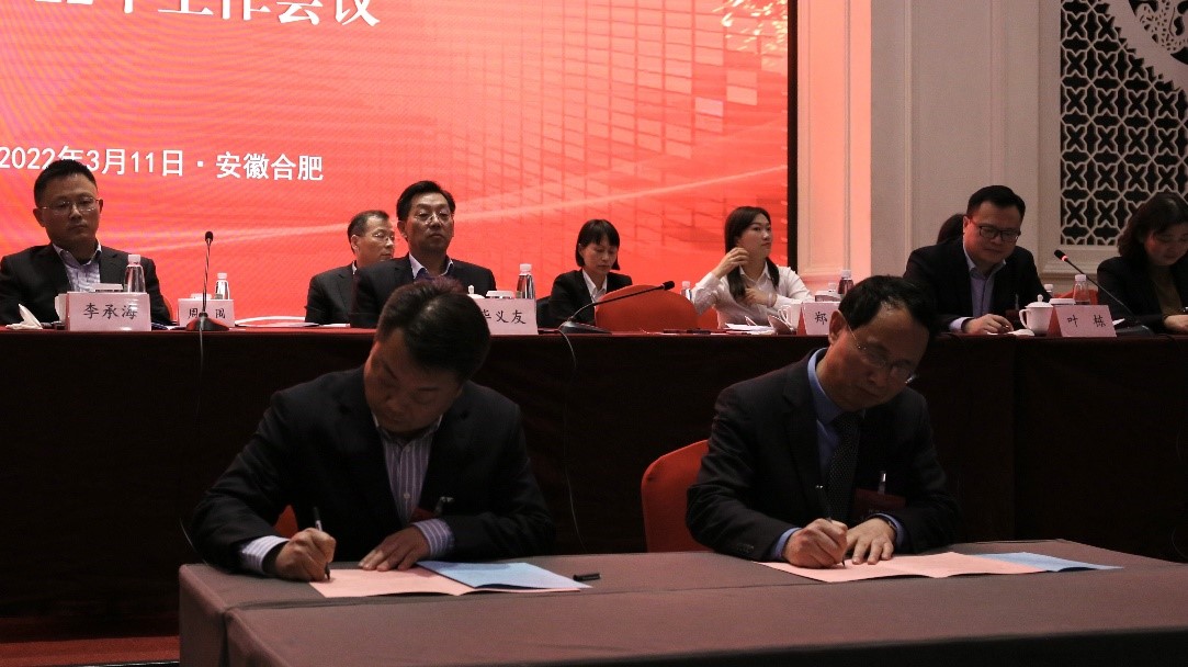 皇家国际·(中国区)有限公司官网