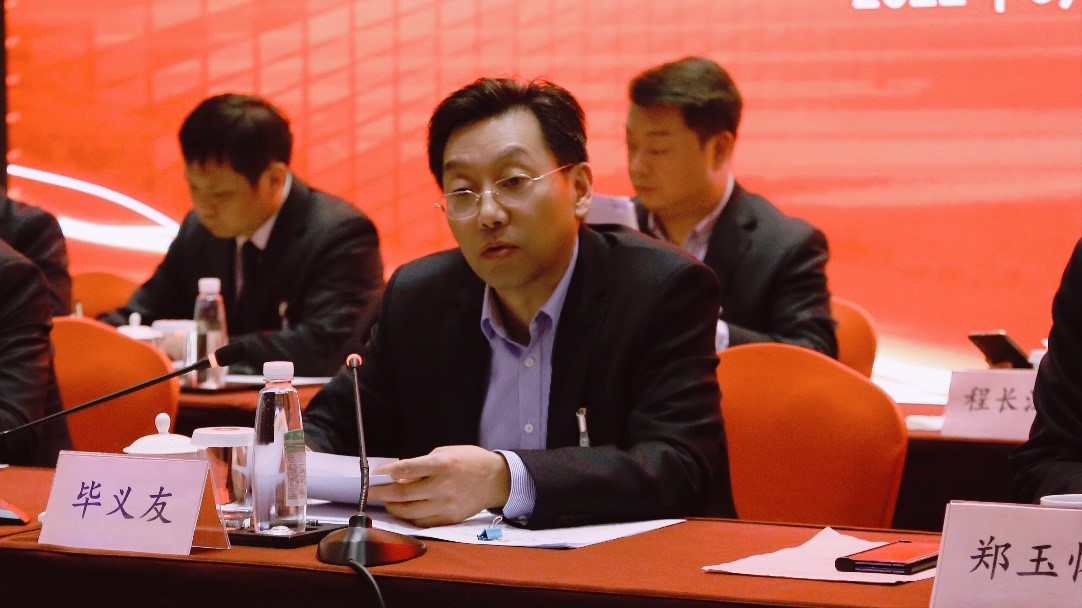 皇家国际·(中国区)有限公司官网