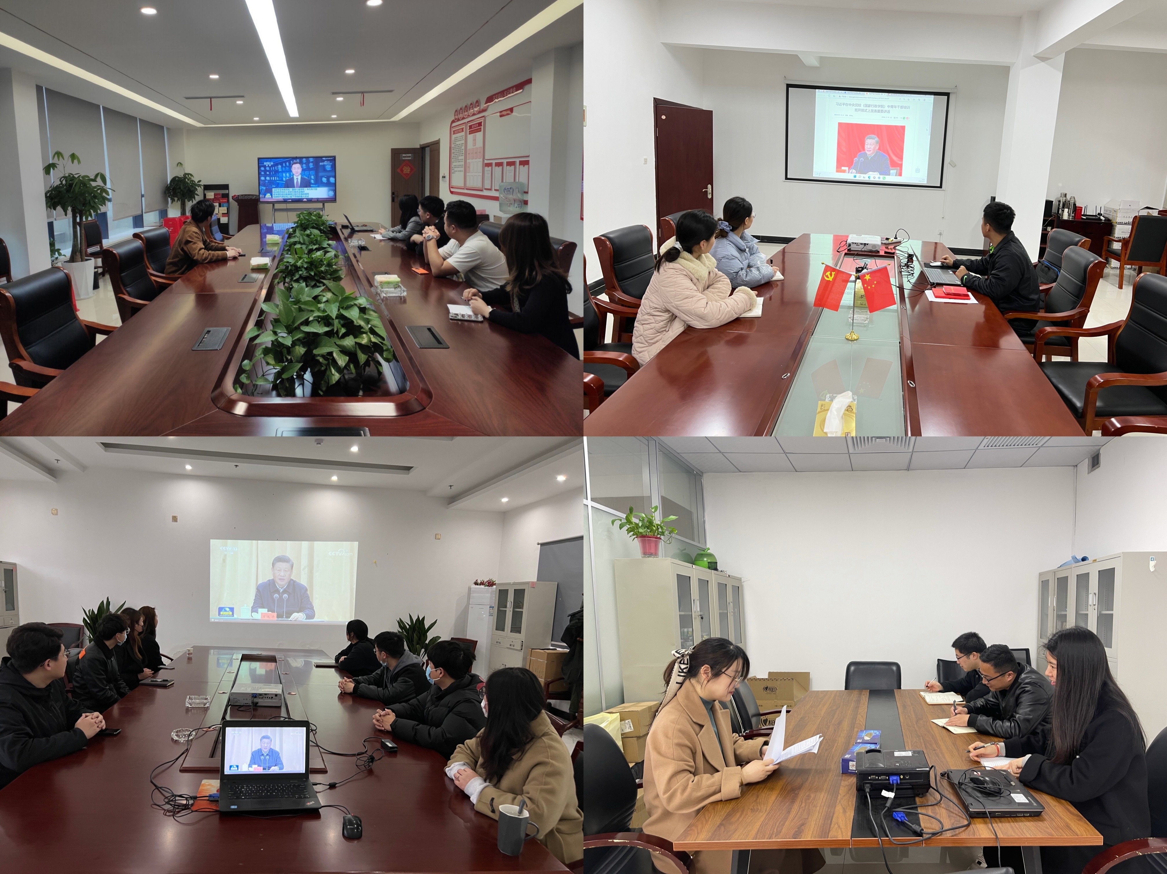 皇家国际·(中国区)有限公司官网