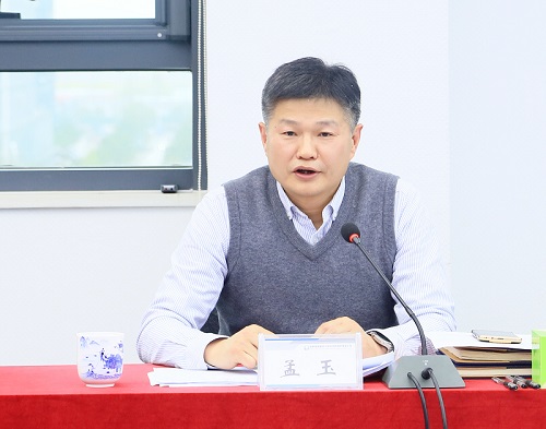 皇家国际·(中国区)有限公司官网