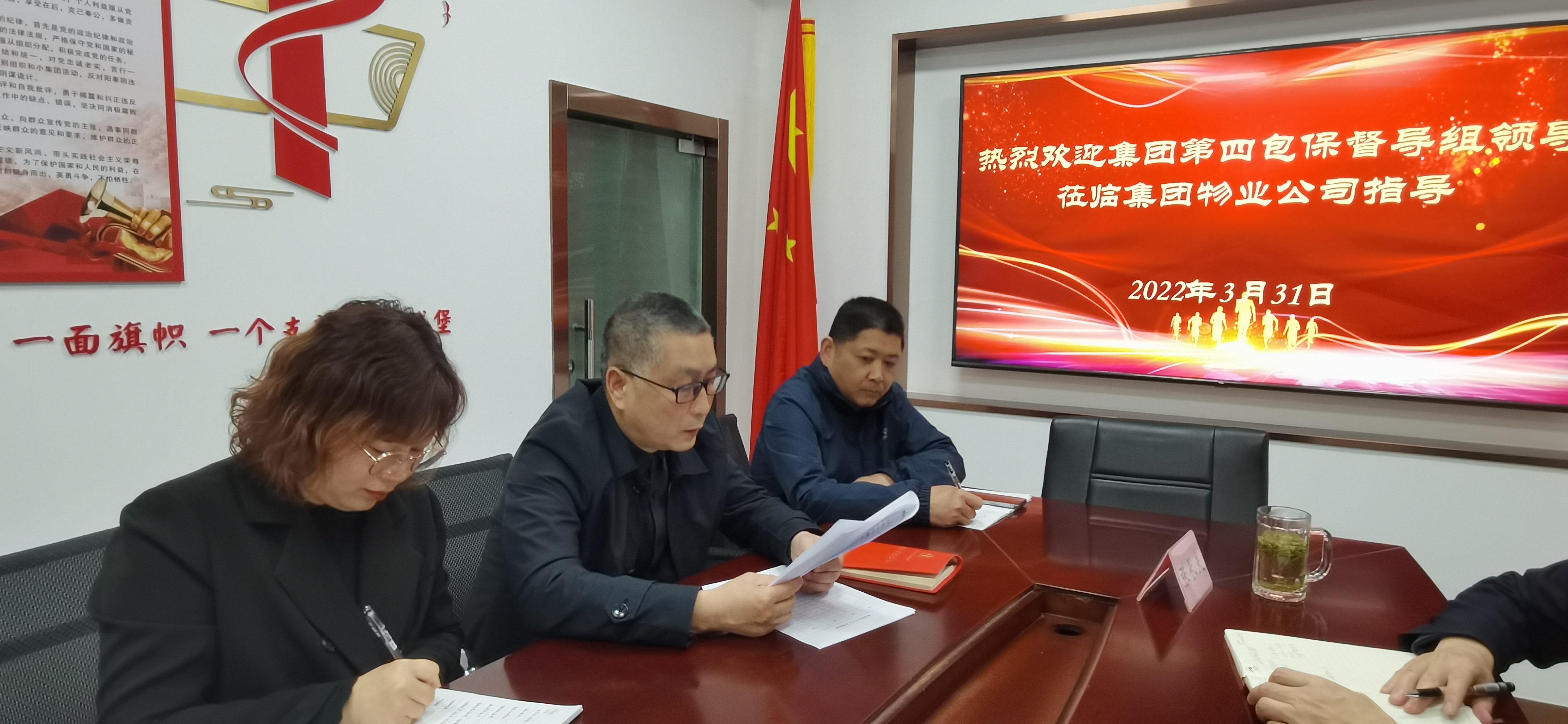 皇家国际·(中国区)有限公司官网