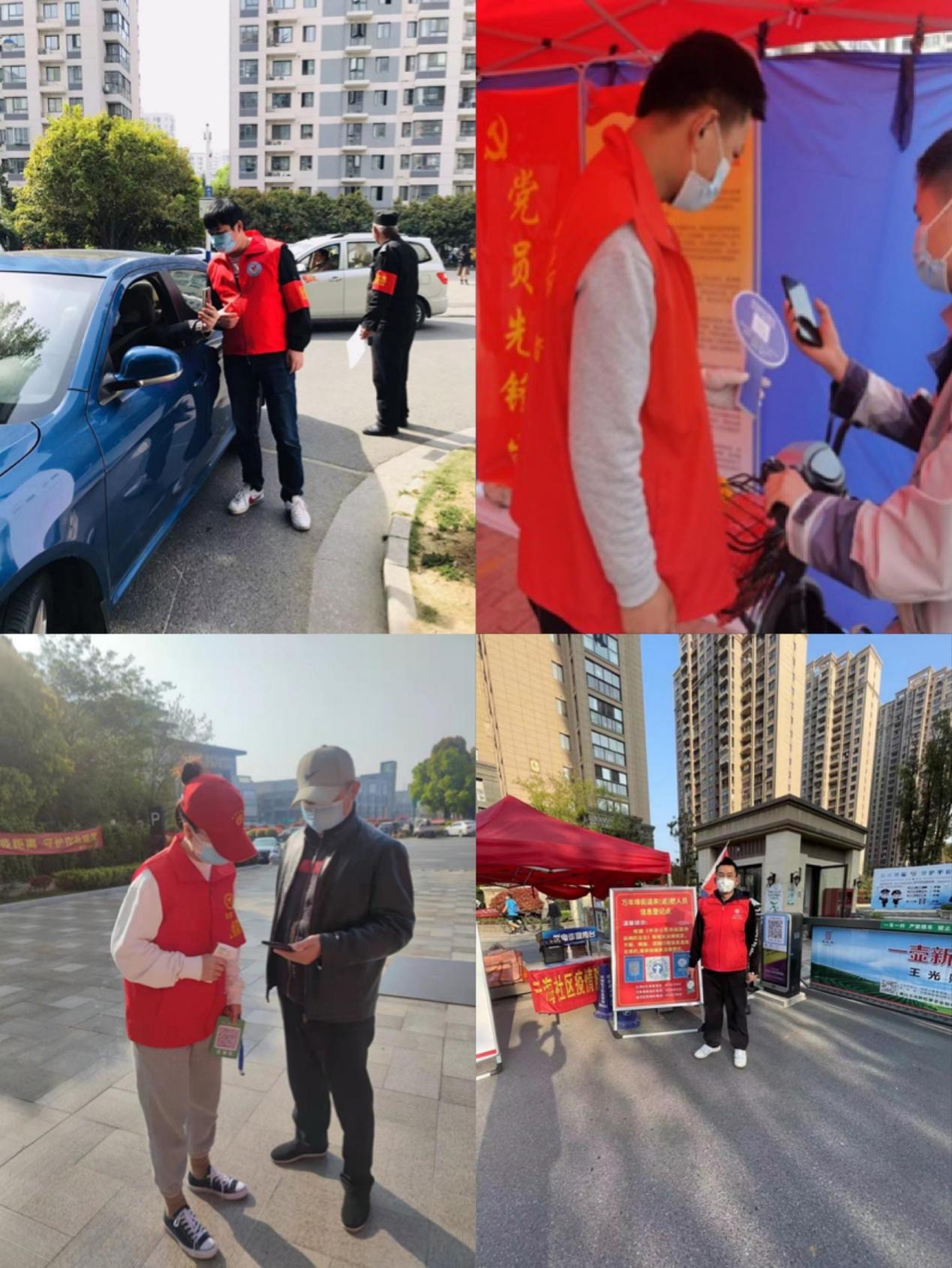 皇家国际·(中国区)有限公司官网