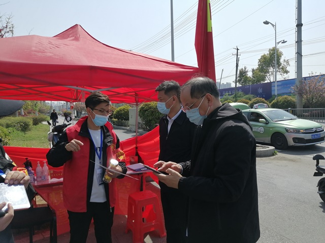 皇家国际·(中国区)有限公司官网