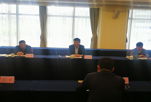 皇家国际·(中国区)有限公司官网