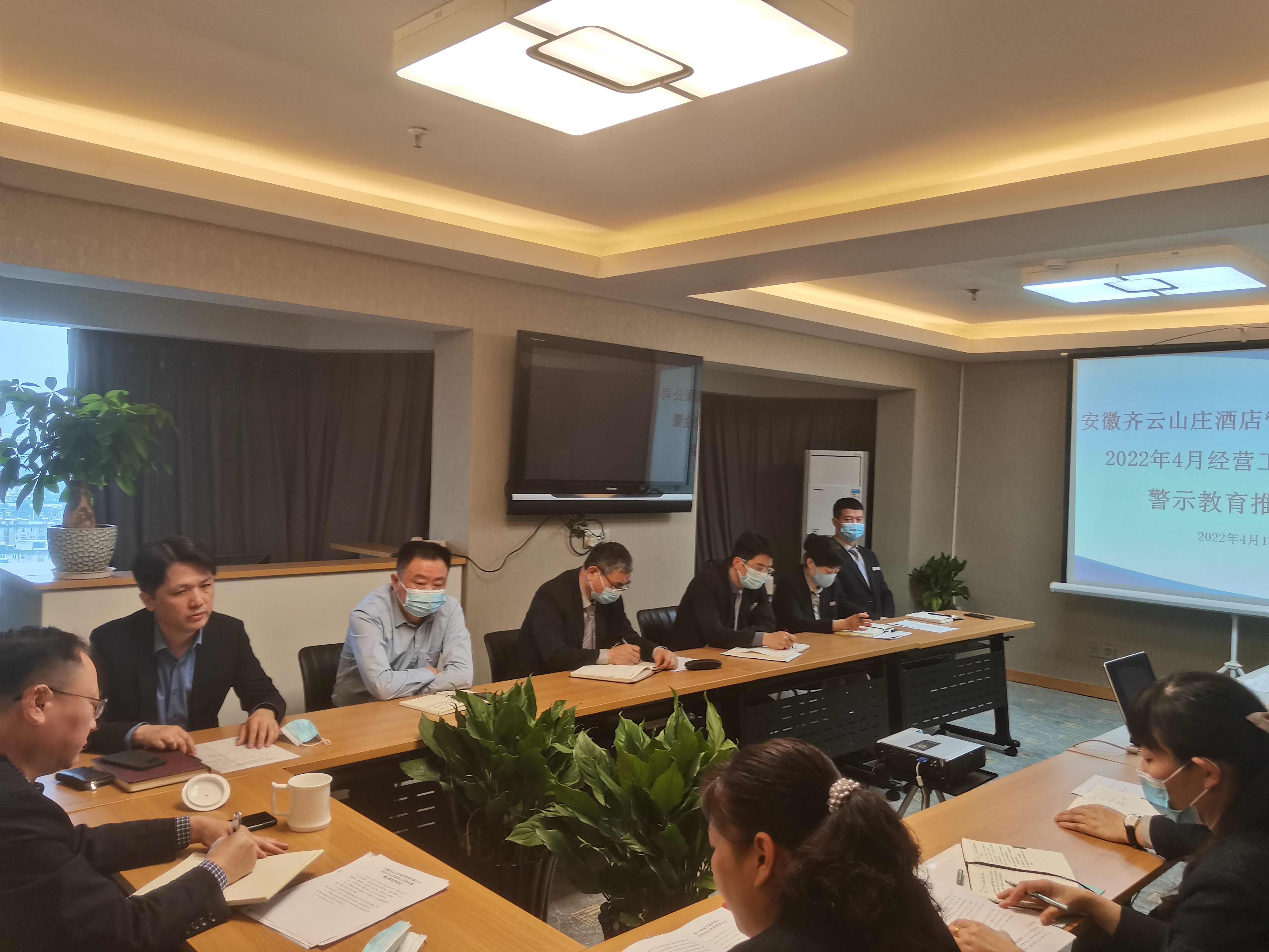 皇家国际·(中国区)有限公司官网