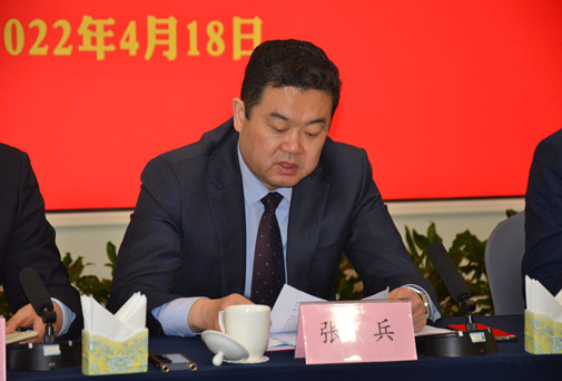 皇家国际·(中国区)有限公司官网