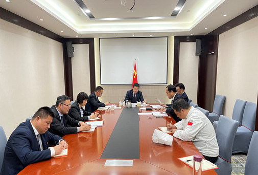皇家国际·(中国区)有限公司官网