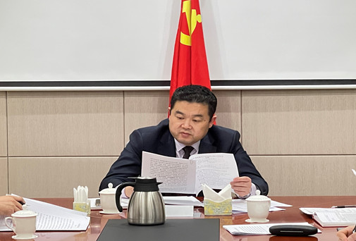 皇家国际·(中国区)有限公司官网