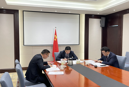 皇家国际·(中国区)有限公司官网