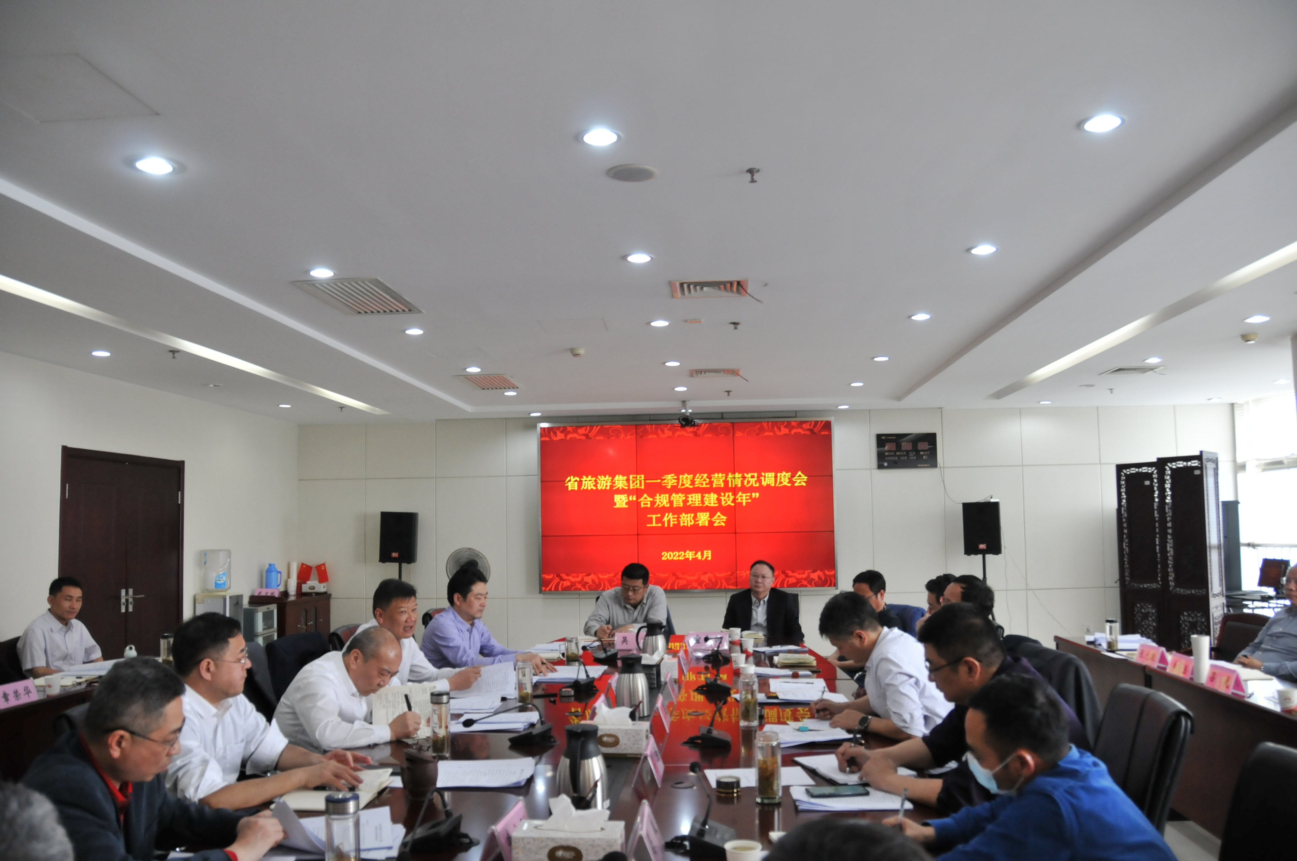 皇家国际·(中国区)有限公司官网