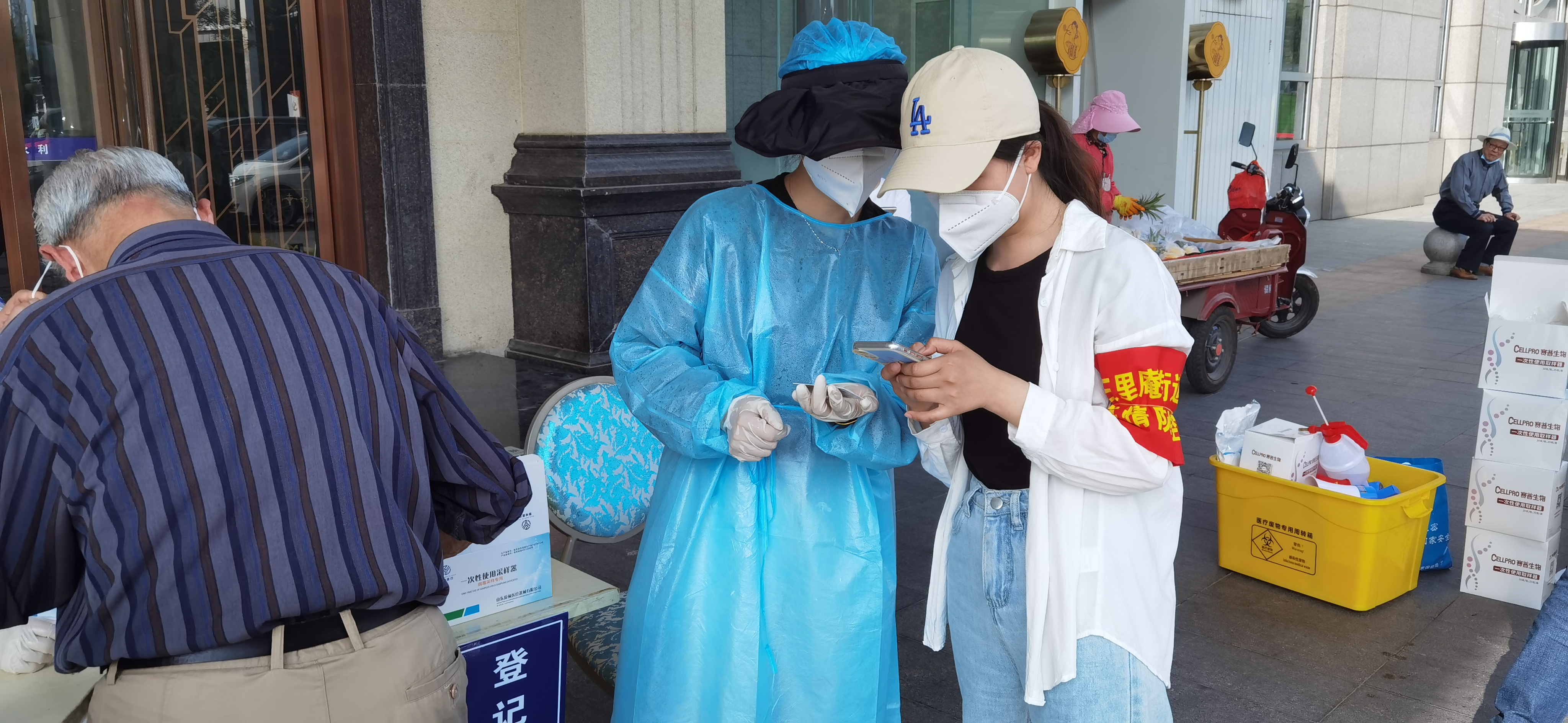 皇家国际·(中国区)有限公司官网