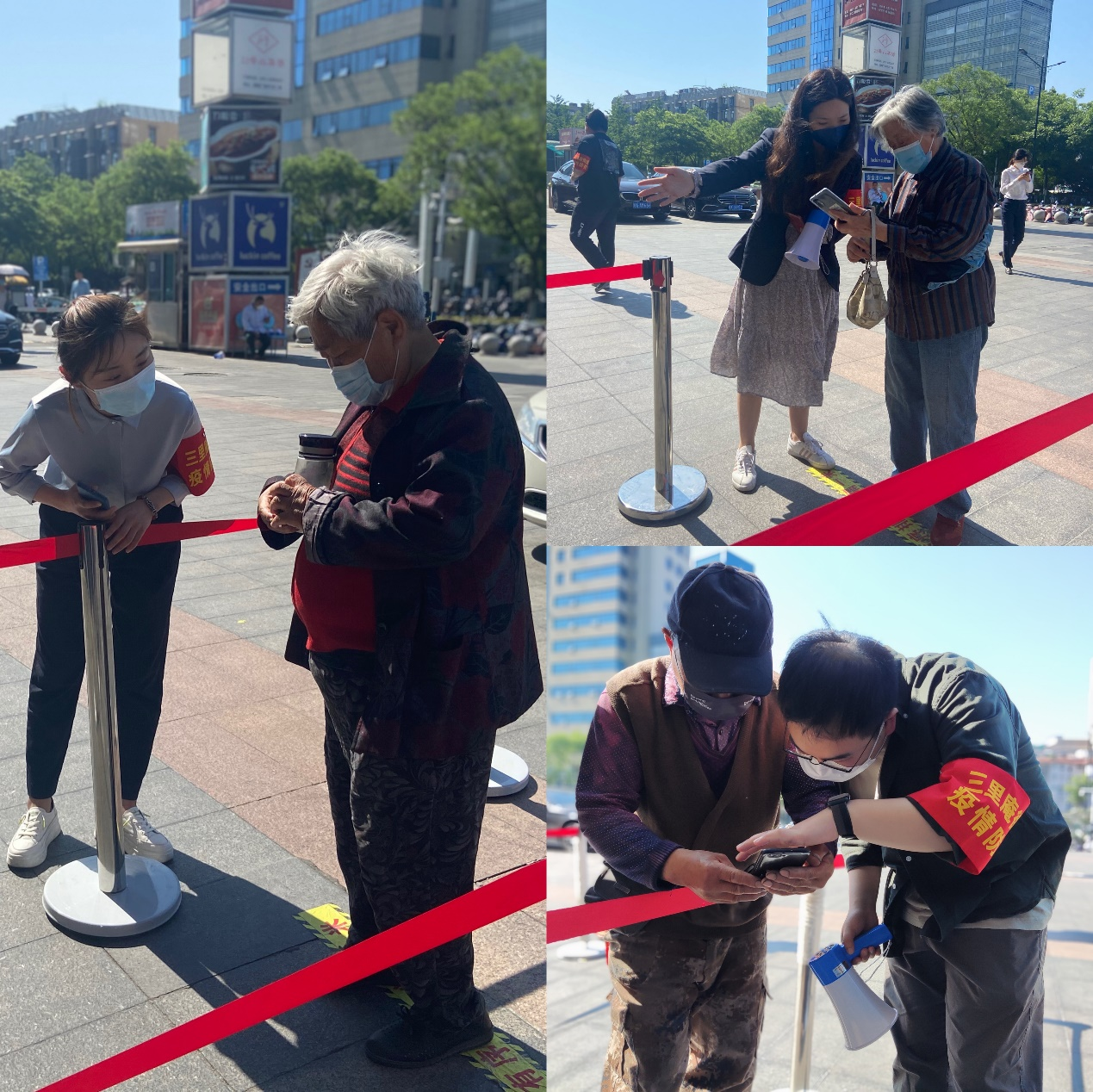 皇家国际·(中国区)有限公司官网
