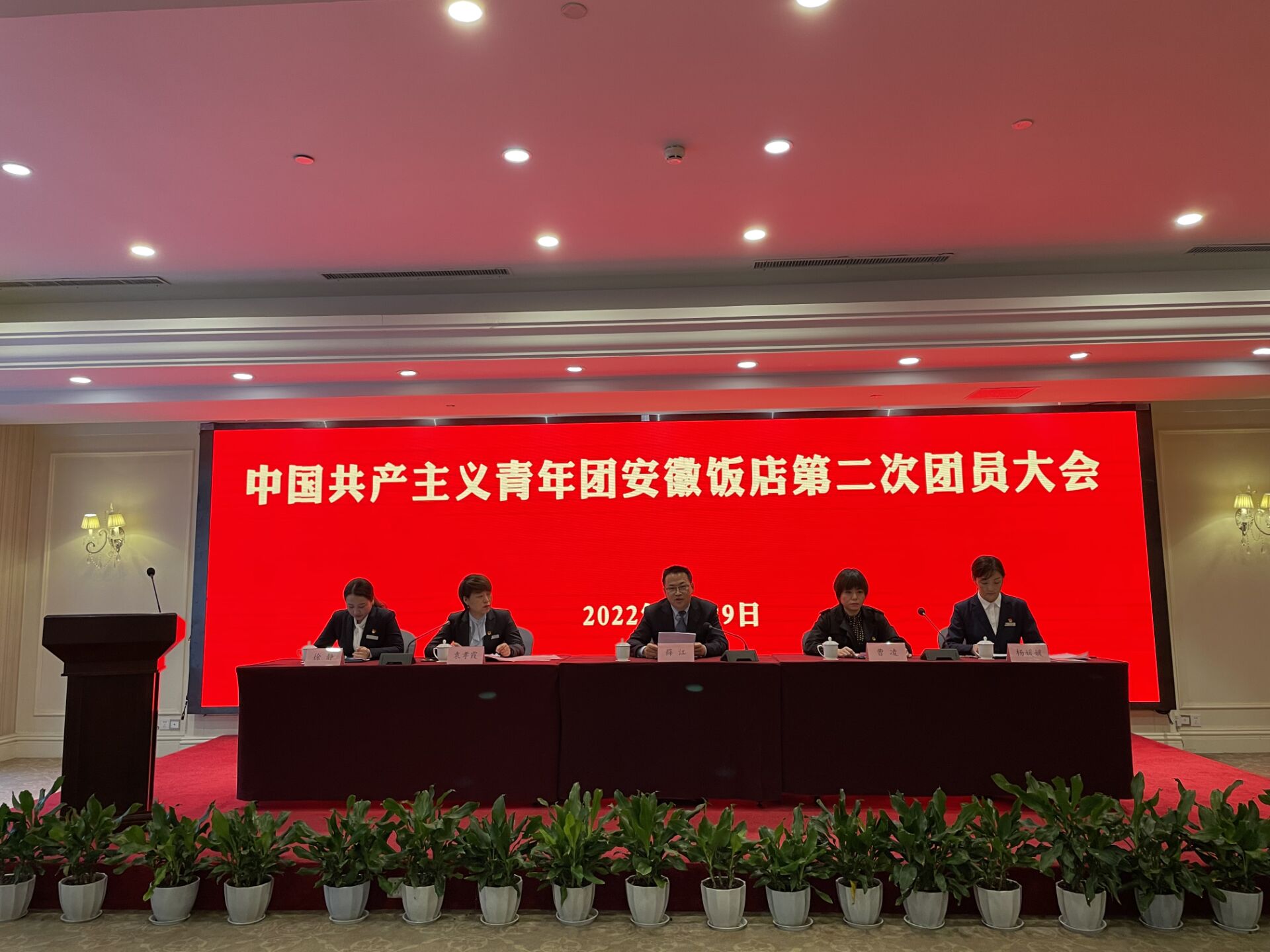 皇家国际·(中国区)有限公司官网