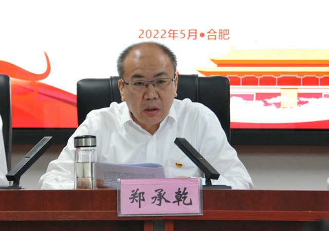 皇家国际·(中国区)有限公司官网