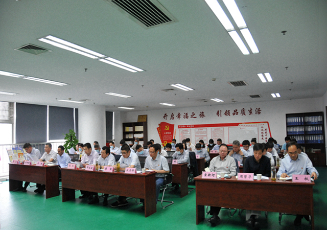 皇家国际·(中国区)有限公司官网