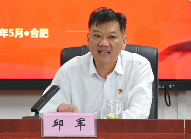 皇家国际·(中国区)有限公司官网