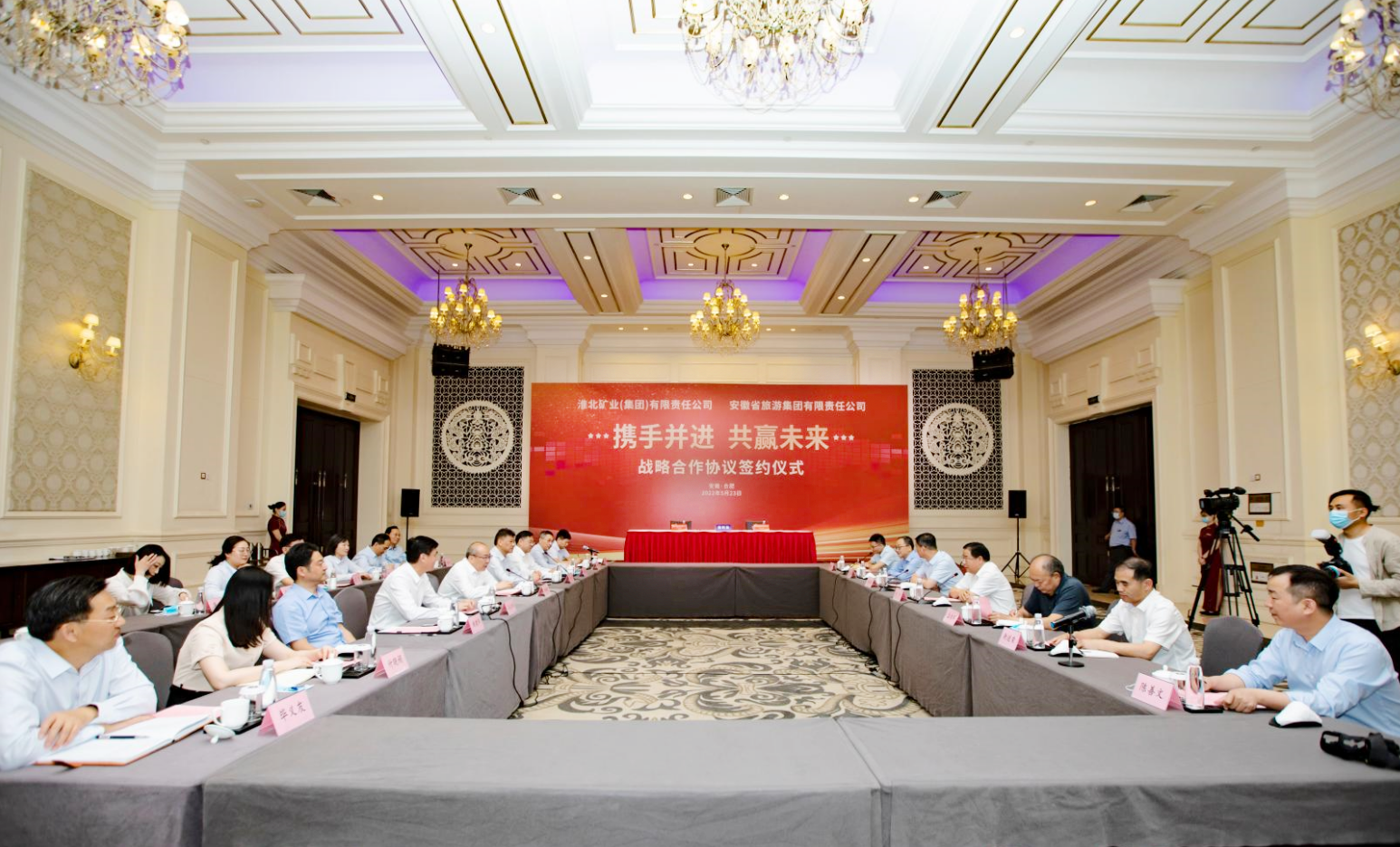 皇家国际·(中国区)有限公司官网