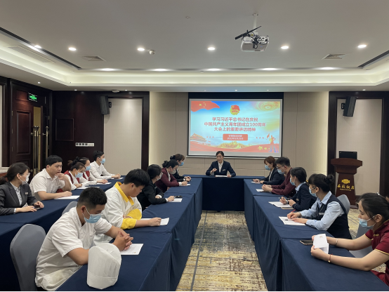 皇家国际·(中国区)有限公司官网