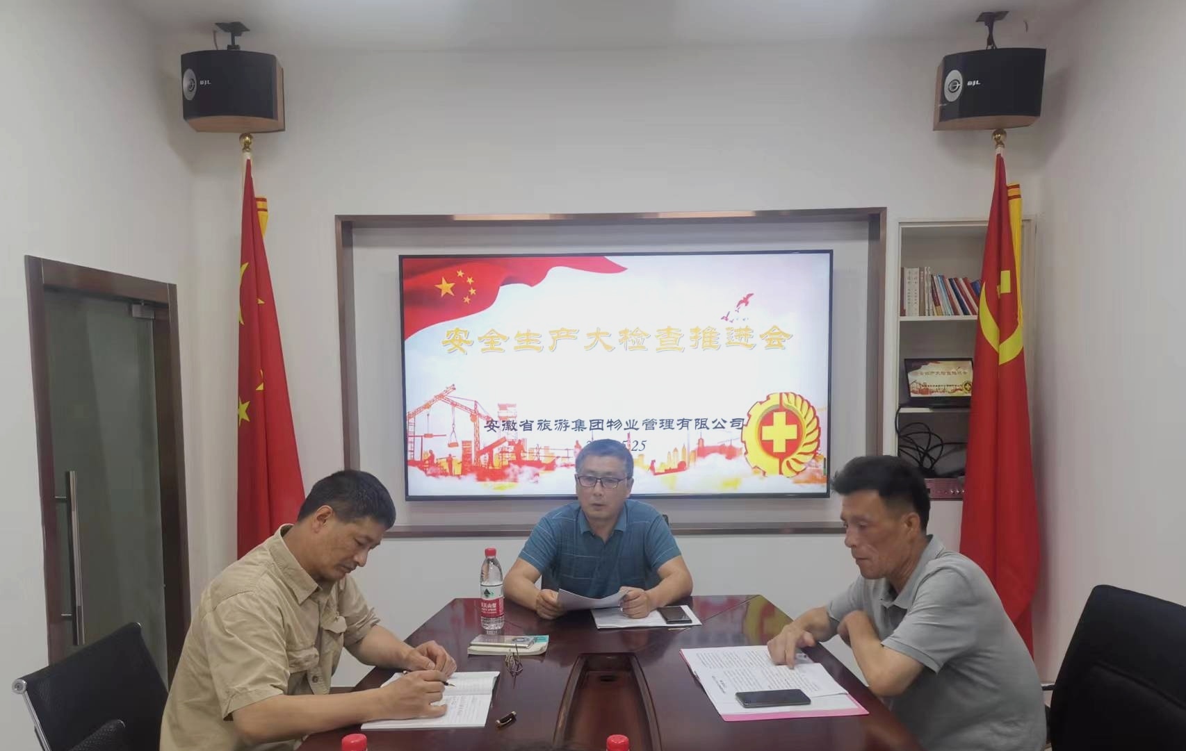 皇家国际·(中国区)有限公司官网
