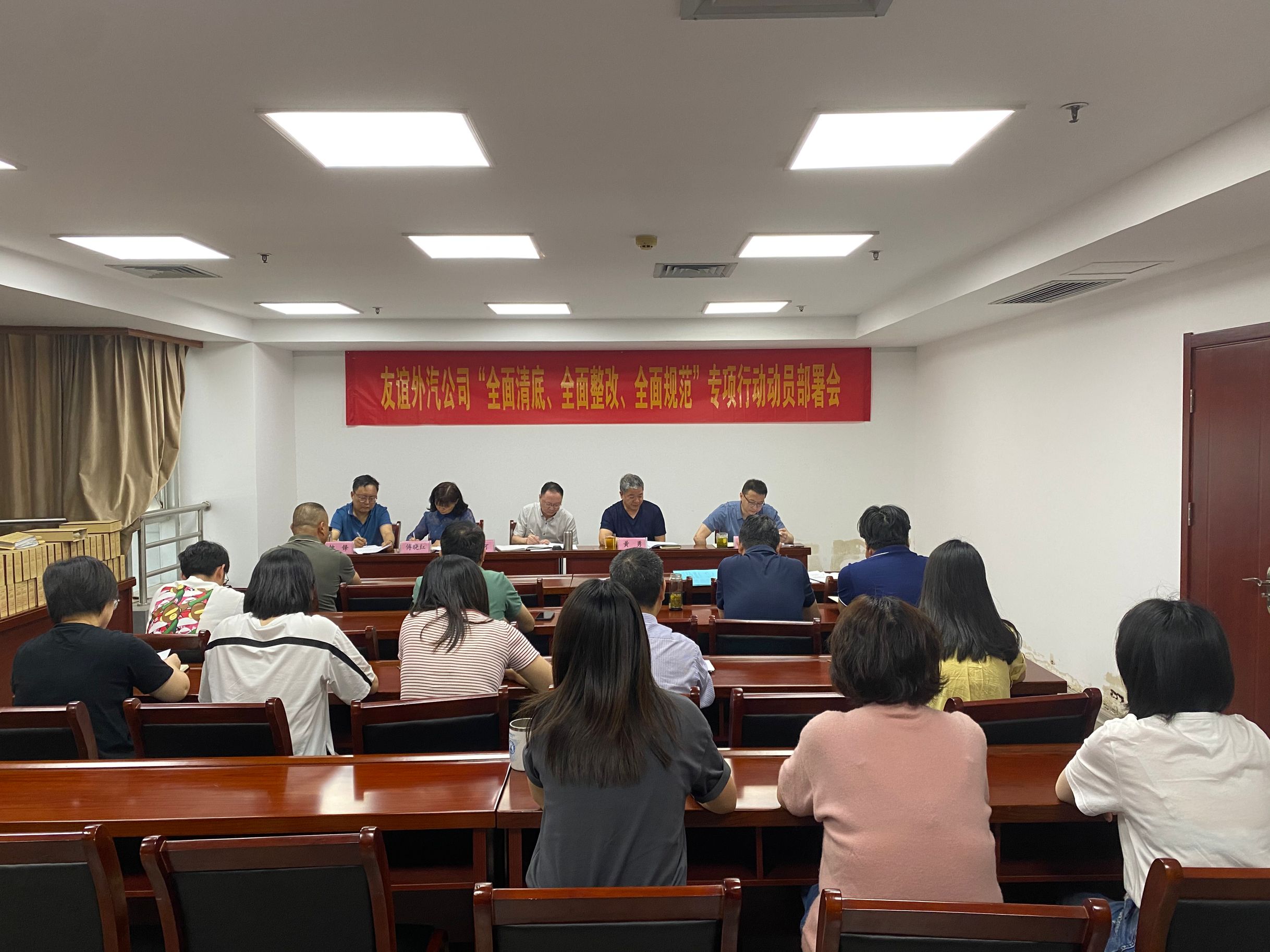 皇家国际·(中国区)有限公司官网