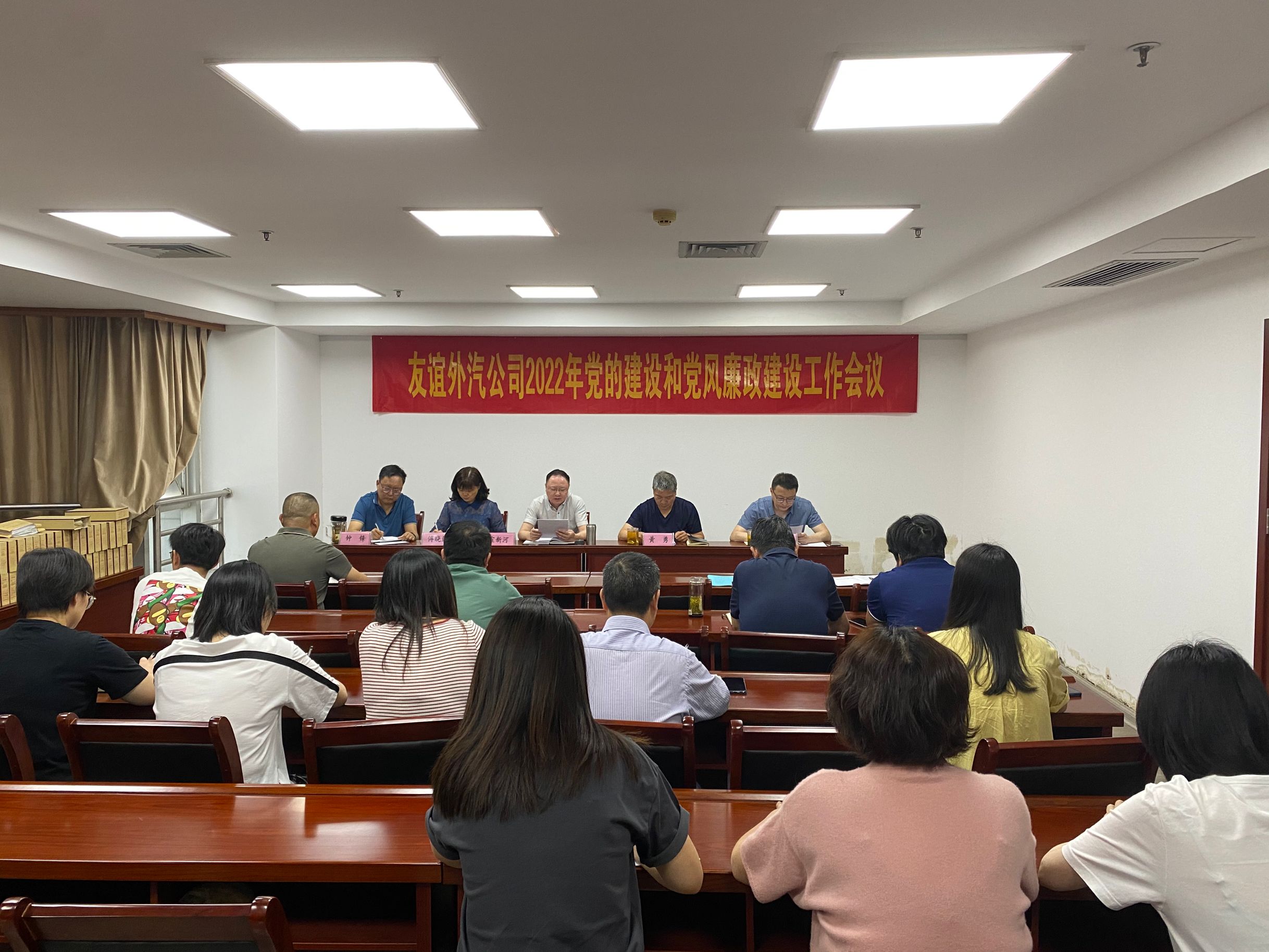 皇家国际·(中国区)有限公司官网