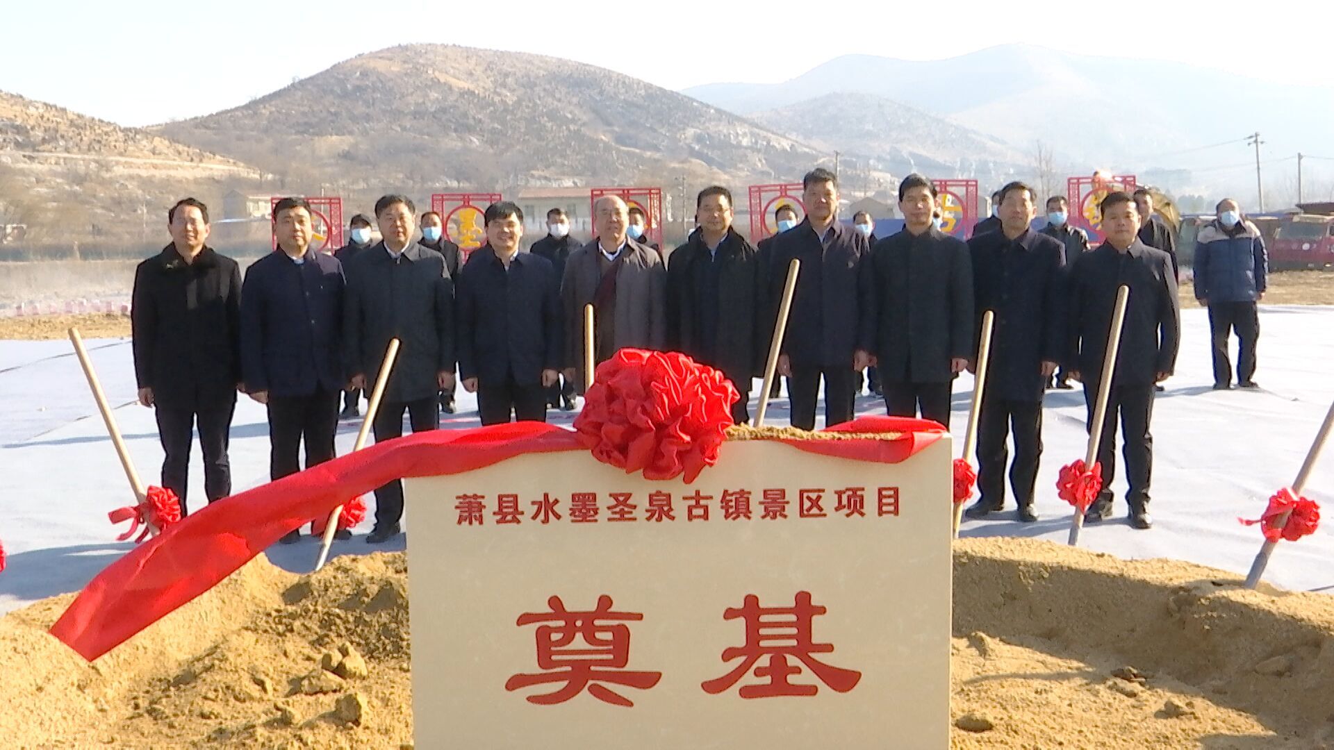 皇家国际·(中国区)有限公司官网