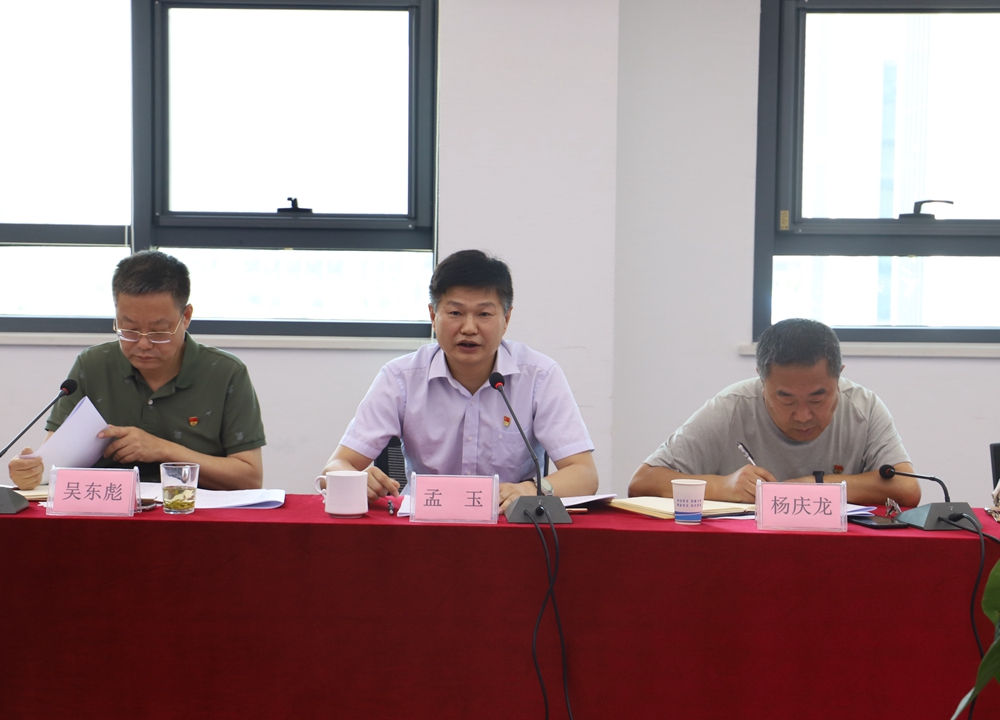 皇家国际·(中国区)有限公司官网
