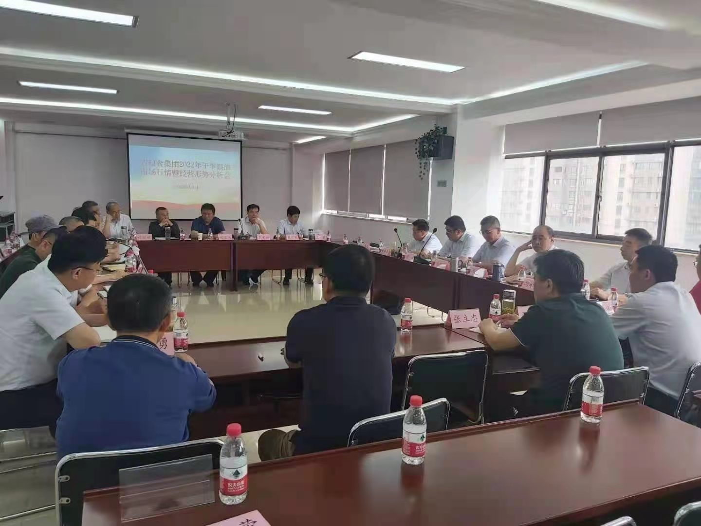 皇家国际·(中国区)有限公司官网