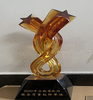 皇家国际·(中国区)有限公司官网