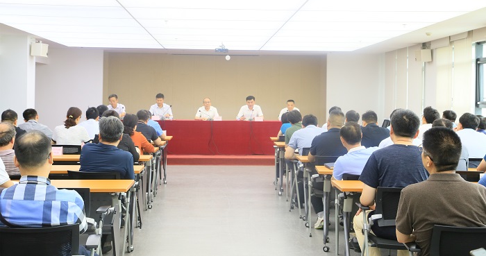 皇家国际·(中国区)有限公司官网