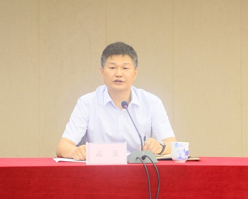 皇家国际·(中国区)有限公司官网