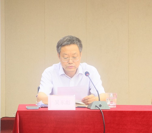 皇家国际·(中国区)有限公司官网