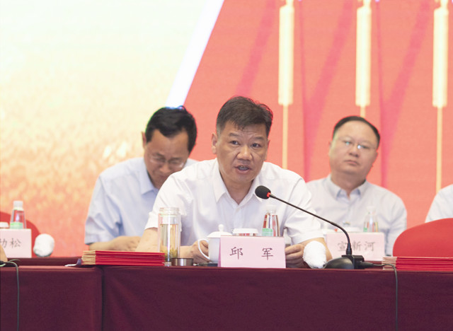 皇家国际·(中国区)有限公司官网