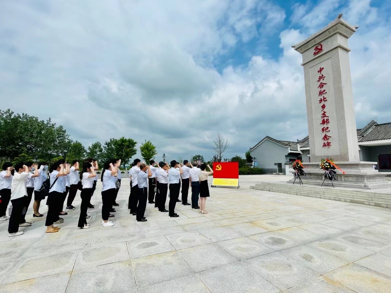 皇家国际·(中国区)有限公司官网
