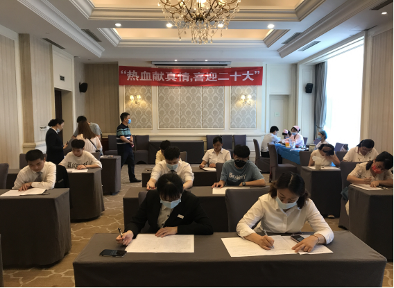 皇家国际·(中国区)有限公司官网
