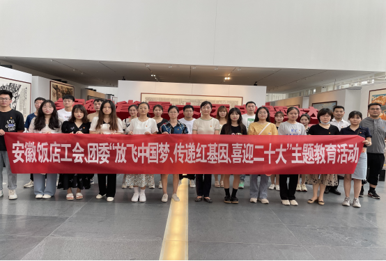 皇家国际·(中国区)有限公司官网