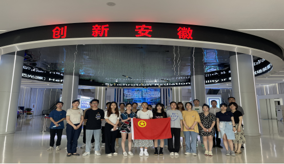皇家国际·(中国区)有限公司官网
