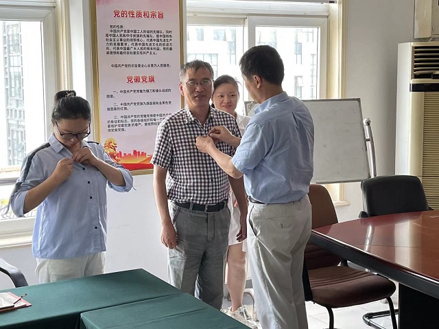皇家国际·(中国区)有限公司官网